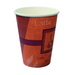 Vaso de cartón marrón decoración Pasión 350ml A111mm - 50Uds