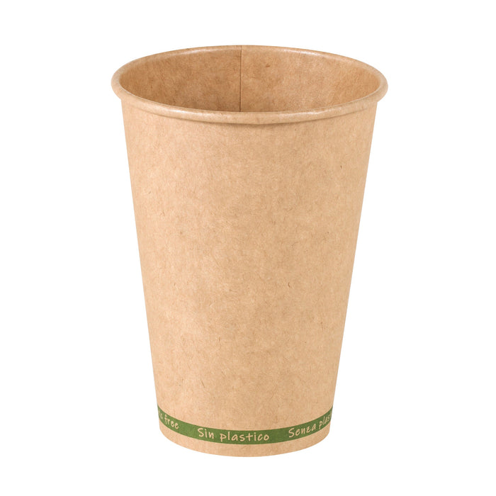 Bicchiere cartone kraft ZEN plastic-free (PAP20)  H91mm 200ml