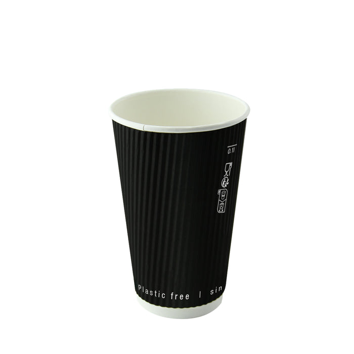 Bicchiere in cartone nero "Rippley" doppio strato  H110mm 340ml