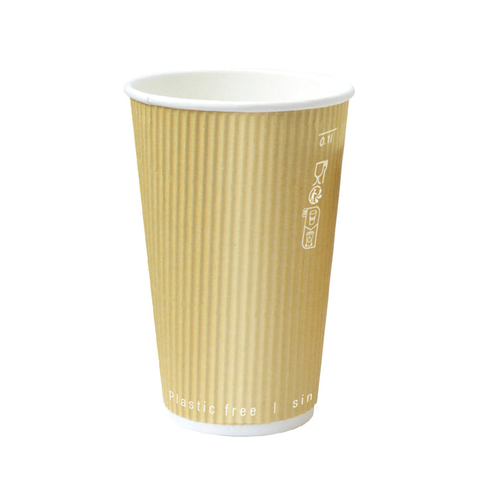 Bicchiere cartone avana doppia parete increspata (PAP20)  H136mm 470ml