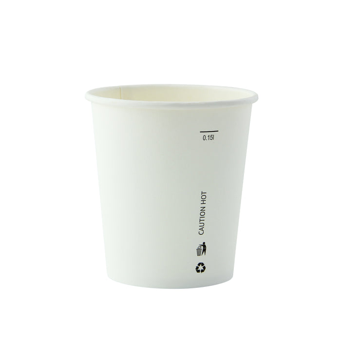 Bicchiere cartone bianco (PAP20) - 200 ml - Ø 7,3 cm - H 7,8 cm - 50 pezzi