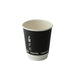 Bicchiere cartone bianco e nero doppia parete plastic-free (PAP20)  H92mm 230ml
