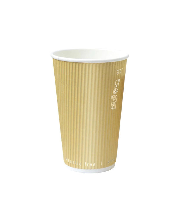 Bicchiere cartone avana doppia parete increspata (PAP20) - 470 ml - Ø 9 cm - H 13,6 cm - 25 pezzi