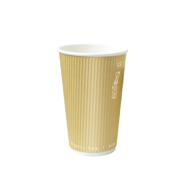 Bicchiere cartone avana doppia parete increspata (PAP20)  H136mm 470ml