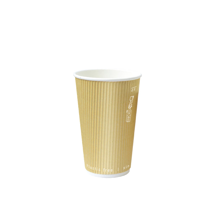 Bicchiere cartone kraft doppia parete increspata plastic-free (PAP20) - 230 ml - Ø 8 cm - H 9,2 cm - 25 pezzi