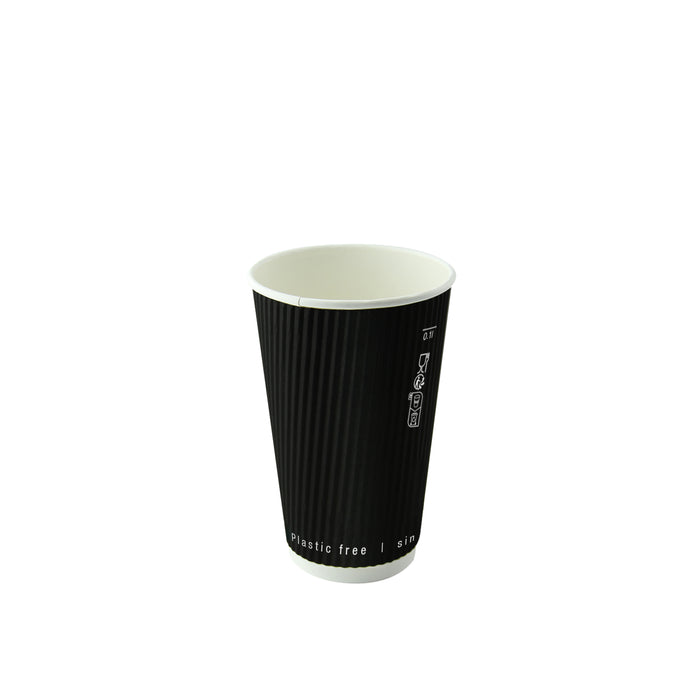 Bicchiere cartone nero doppia parete increspata plastic-free (PAP20) - 230 ml - Ø 8 cm - H 9,2 cm - 25 pezzi